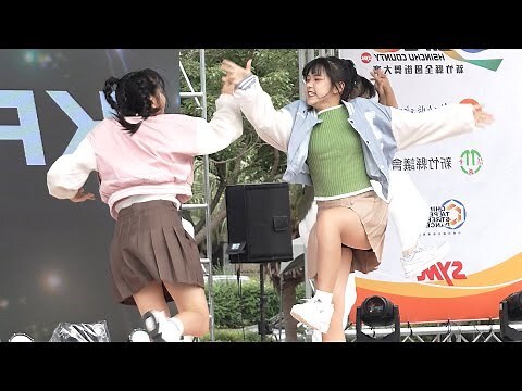 左左右右 2023